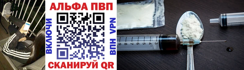 Где продают наркотики Лобня ГАШИШ  Амфетамин  Галлюциногенные грибы  КОКАИН  APVP  МЕФ 
