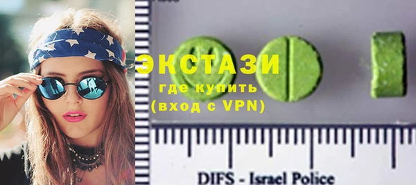 наркотики Баксан