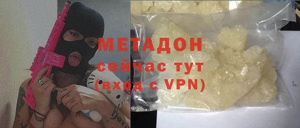 прущая мука Балахна