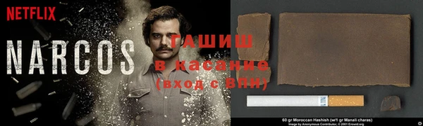 mdma Наволоки