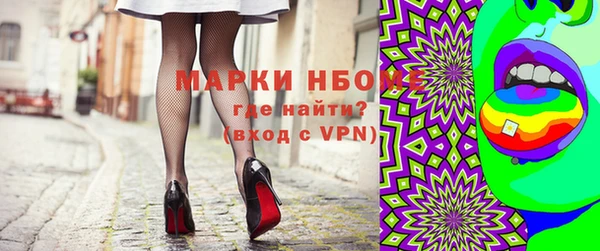 mdma Наволоки