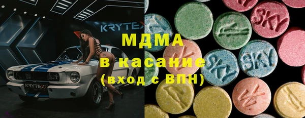 герыч Надым