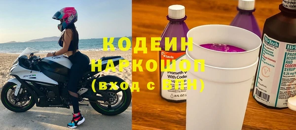 наркотики Баксан