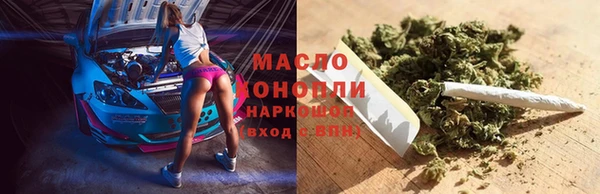 мефедрон VHQ Балабаново