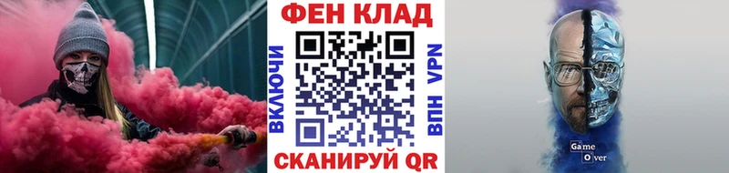 как найти наркотики  Лобня  Метамфетамин кристалл 